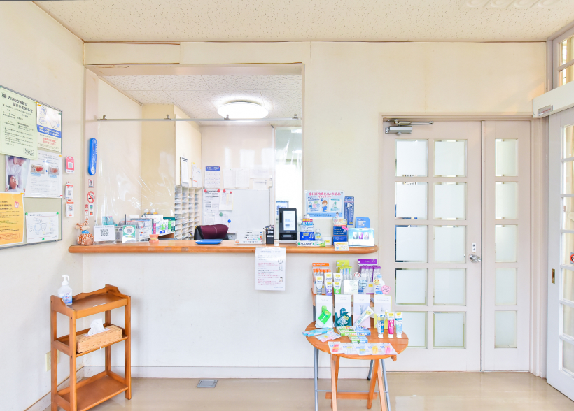 通いやすい診療体制